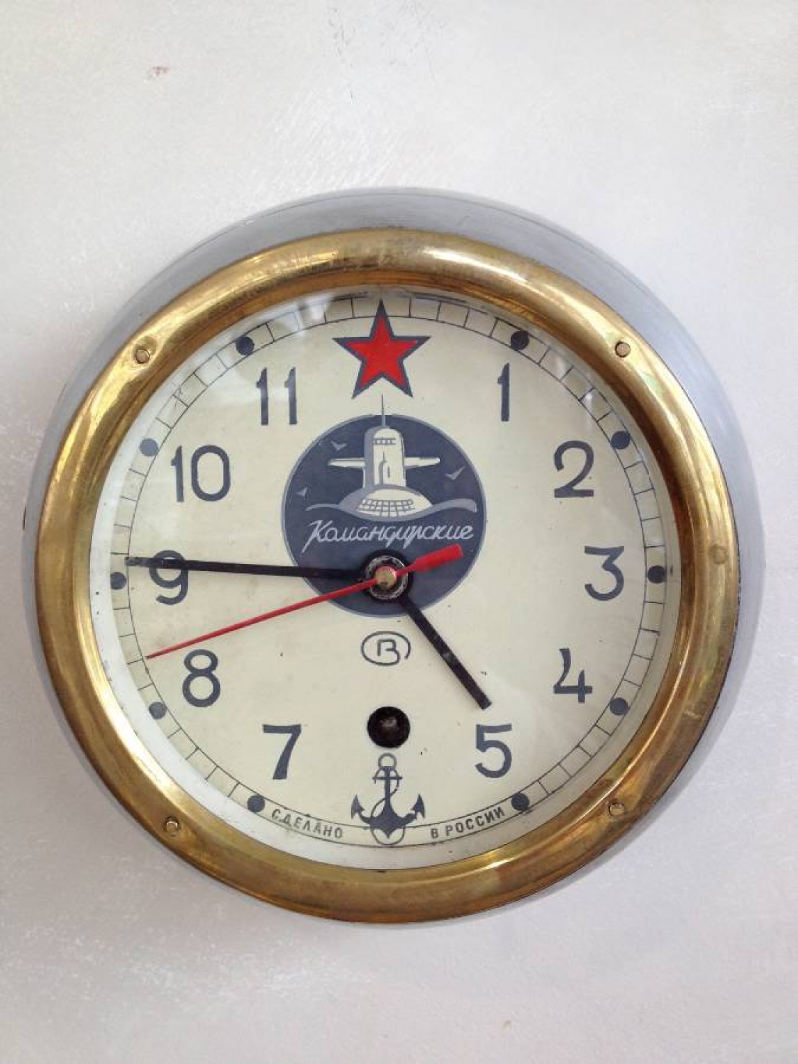 Original Russian Submarine clock