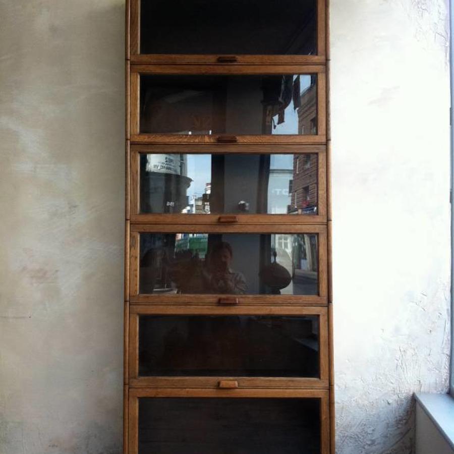 Sectional Oak bookcase by Gunn