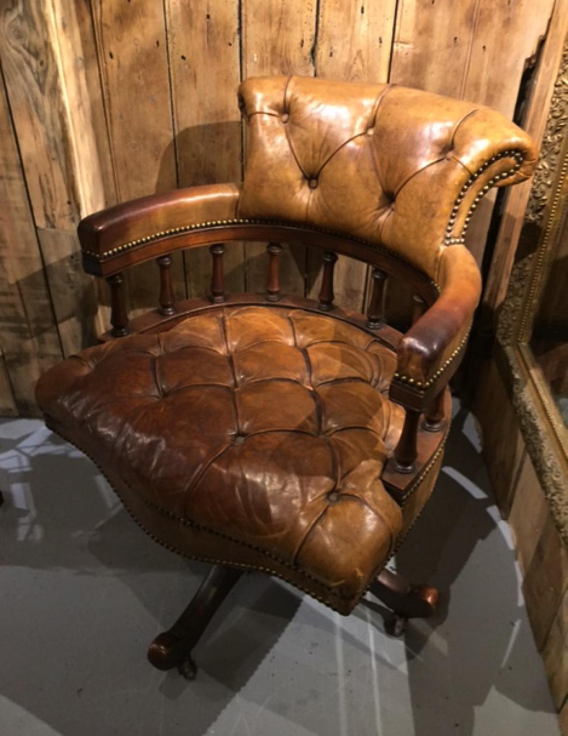 Leather Captain's Chair